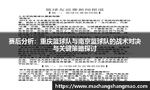 k1体育