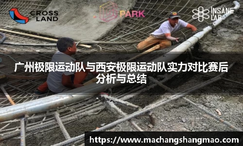 k1体育官方网站