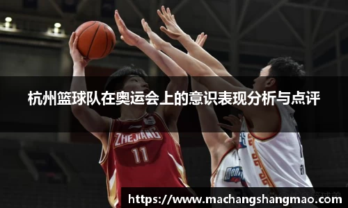 k1体育官方网站