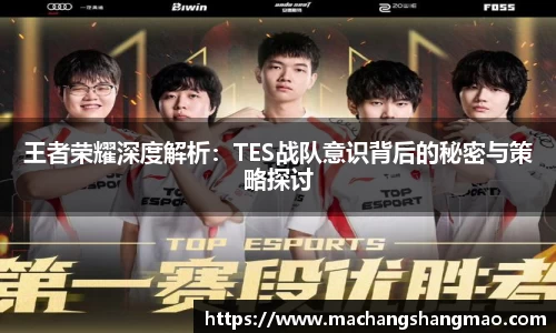 k1体育官方网站