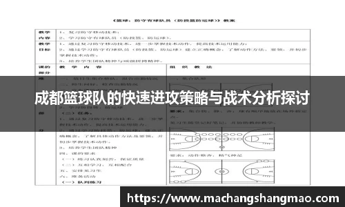 k1体育官方网站